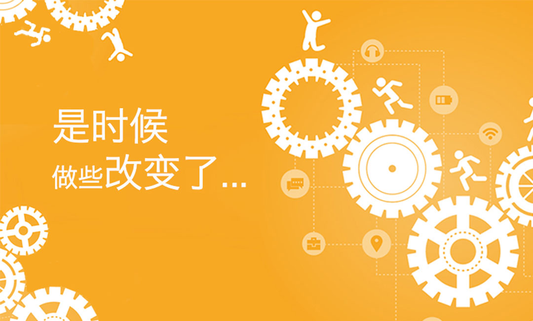 吴忠微奇迹三级分销系统案例